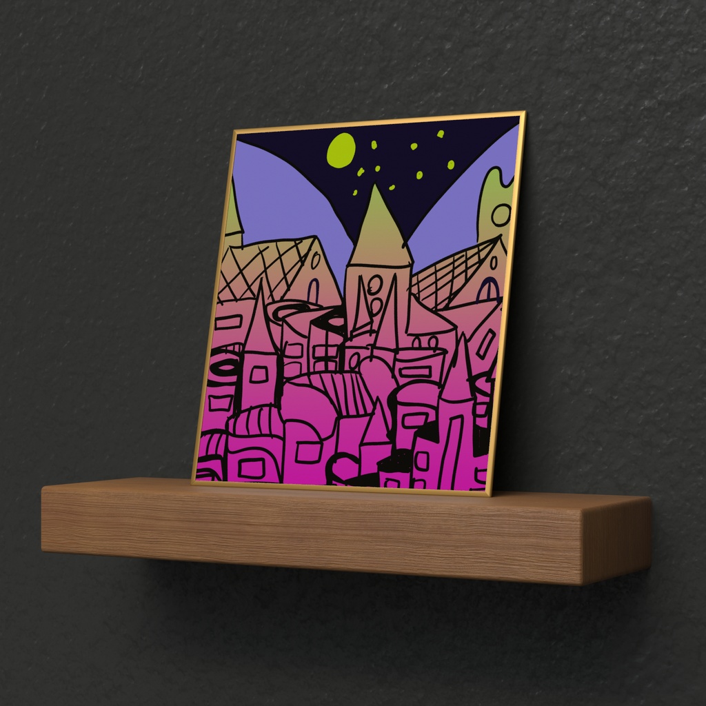 星が生まれた日