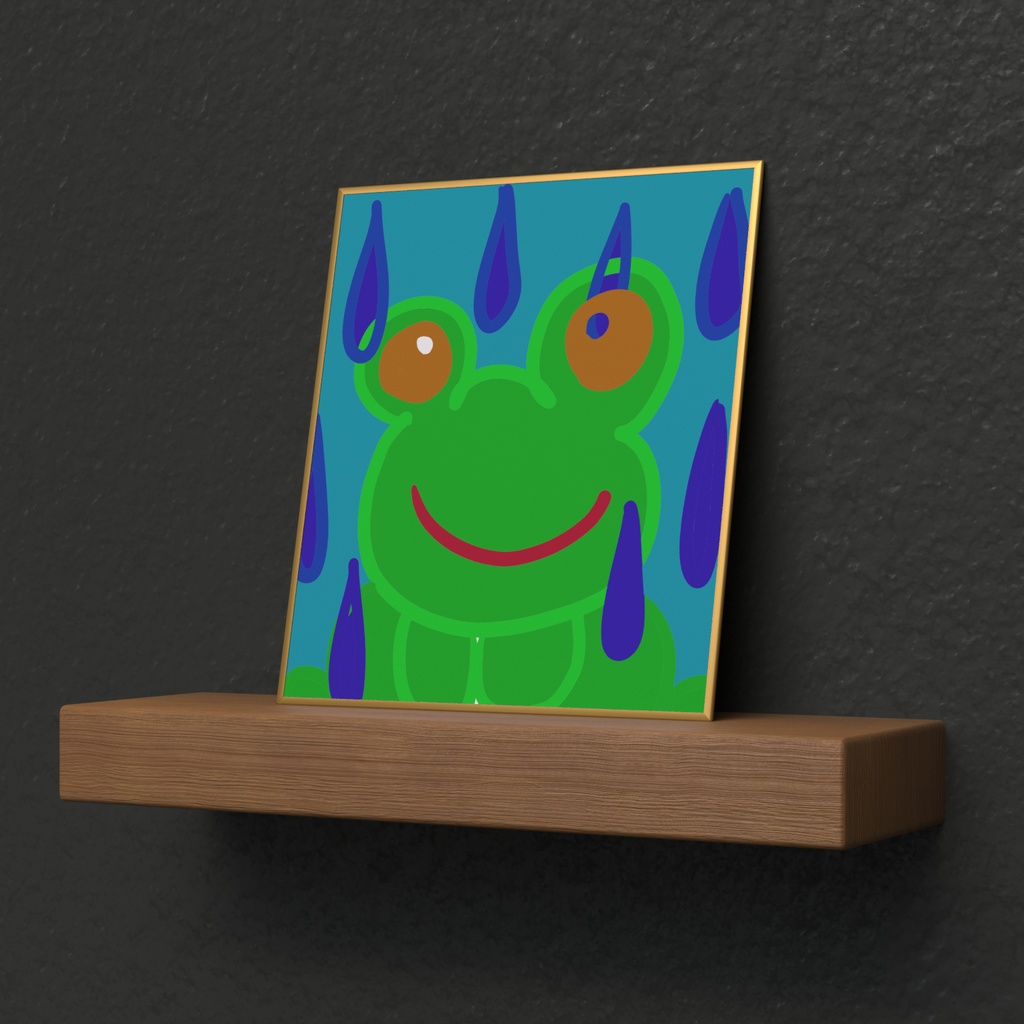 katan