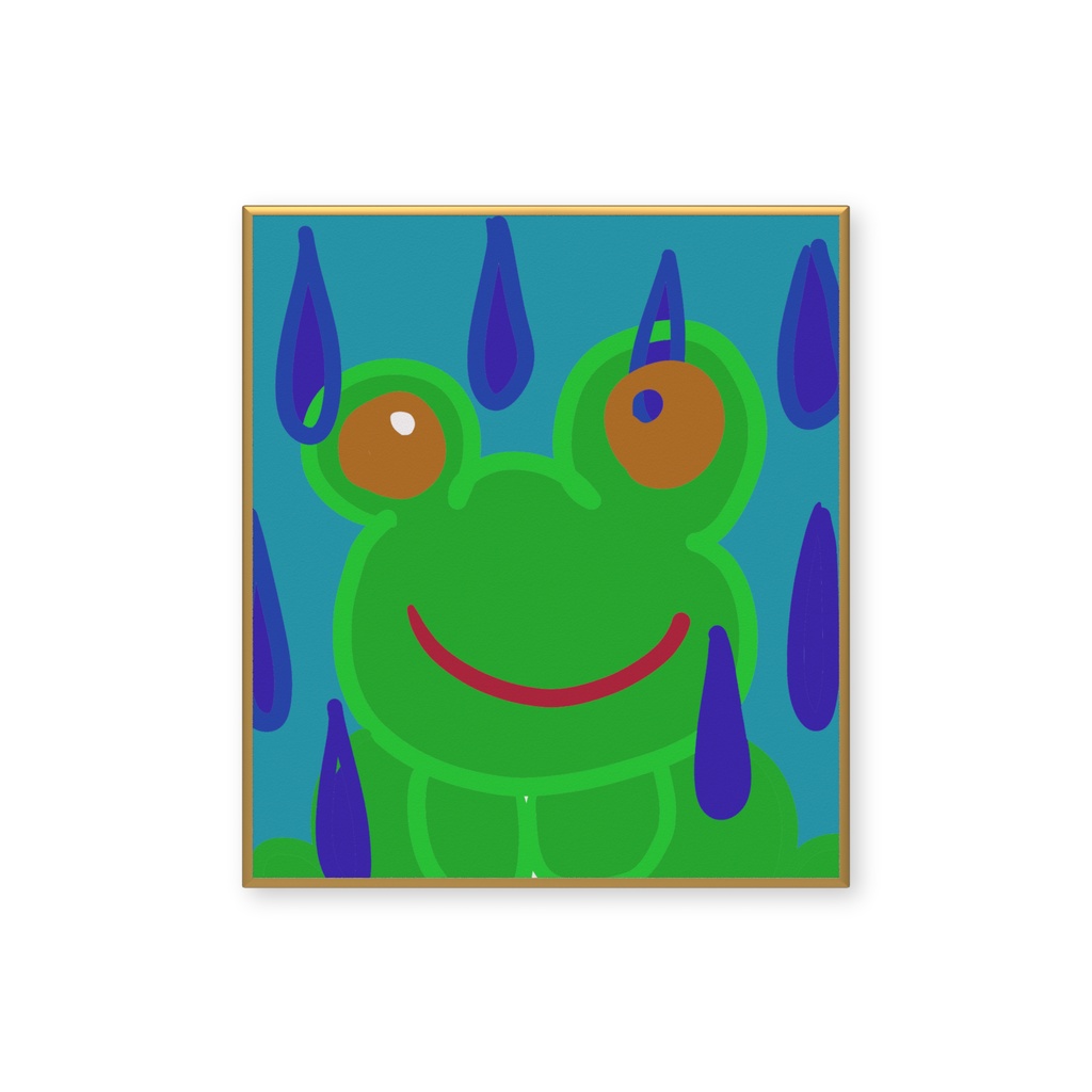katan