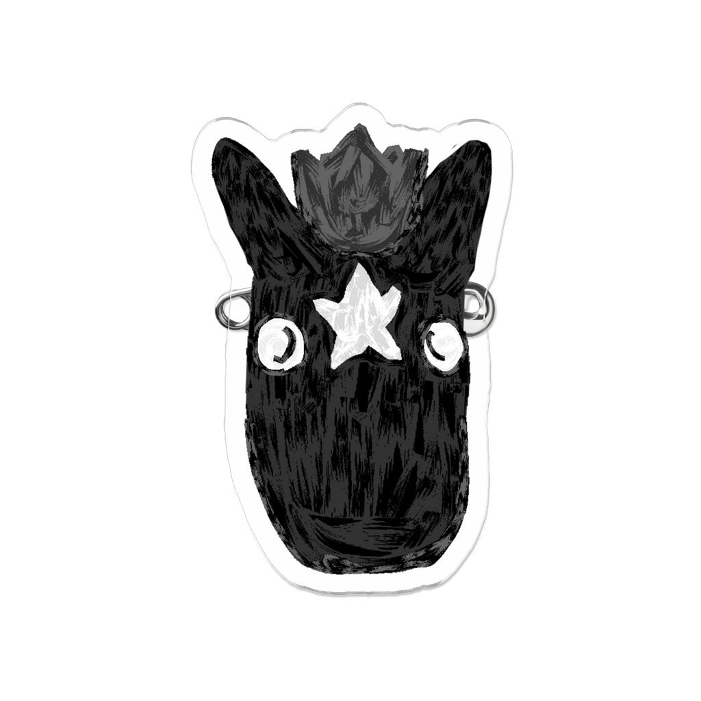 星黒鹿毛