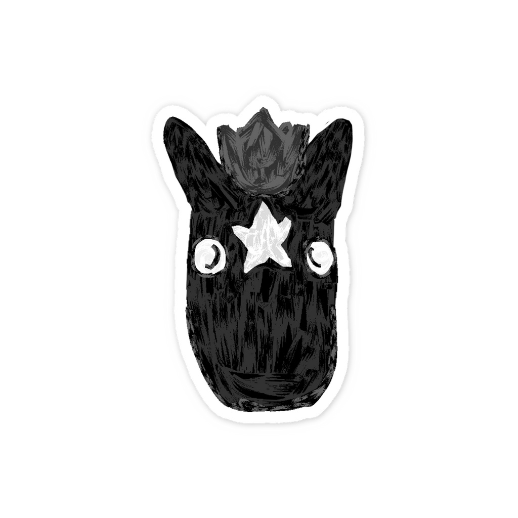 星黒鹿毛
