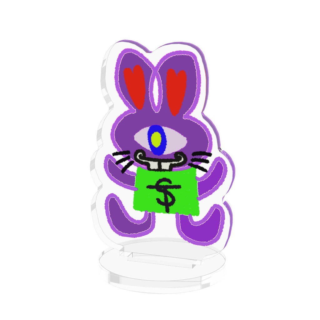 うさごん