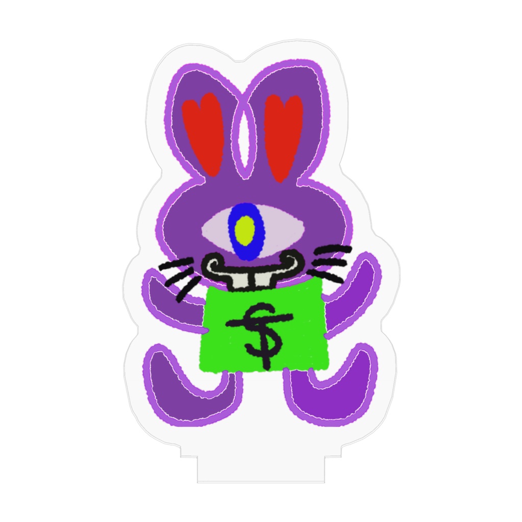 うさごん