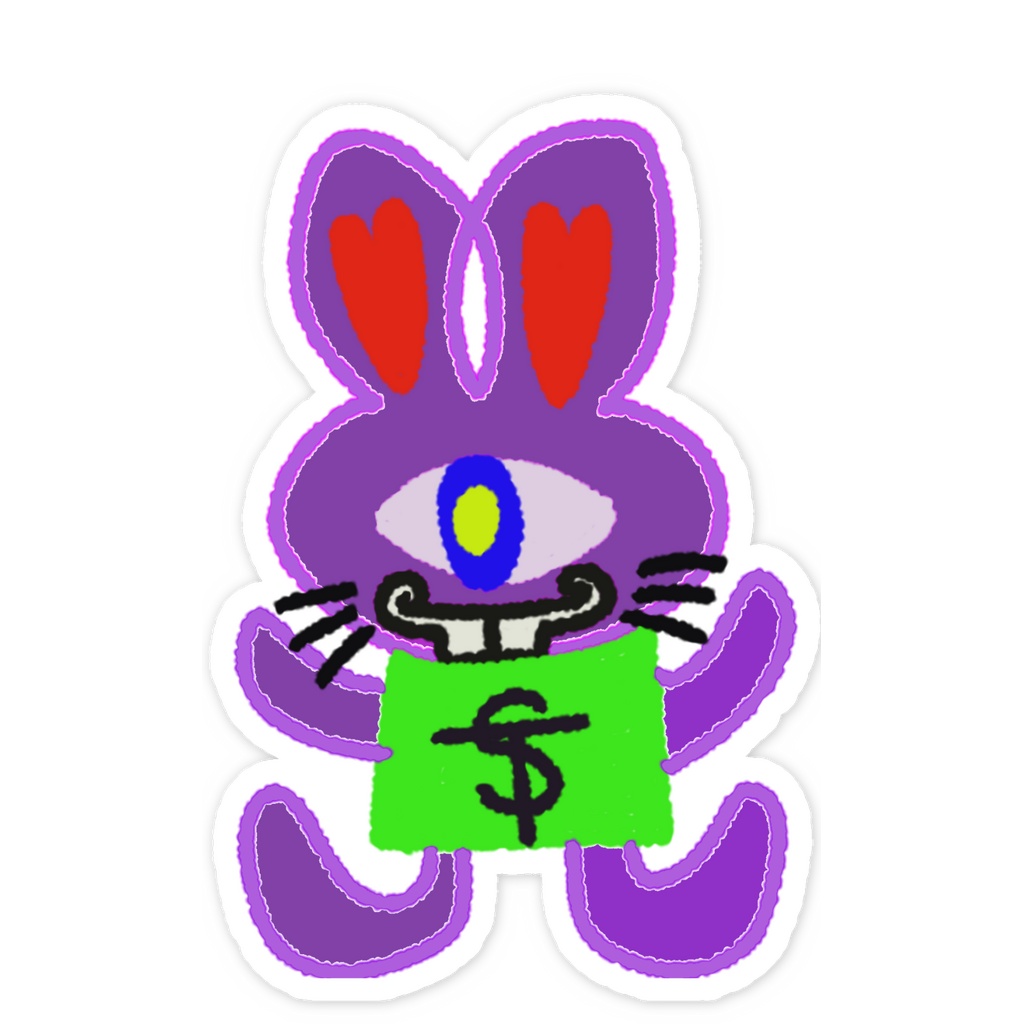 うさごん