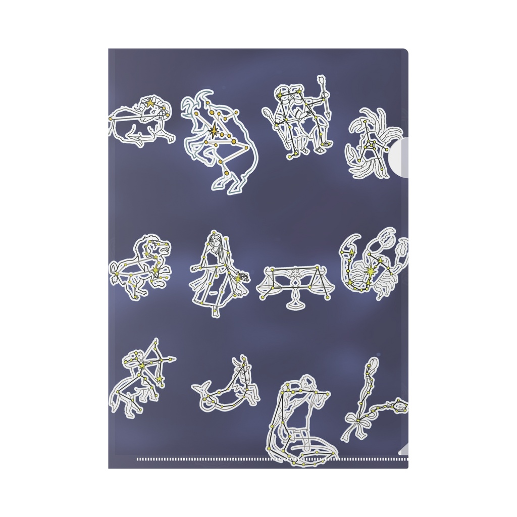 １２星座のクリアファイル