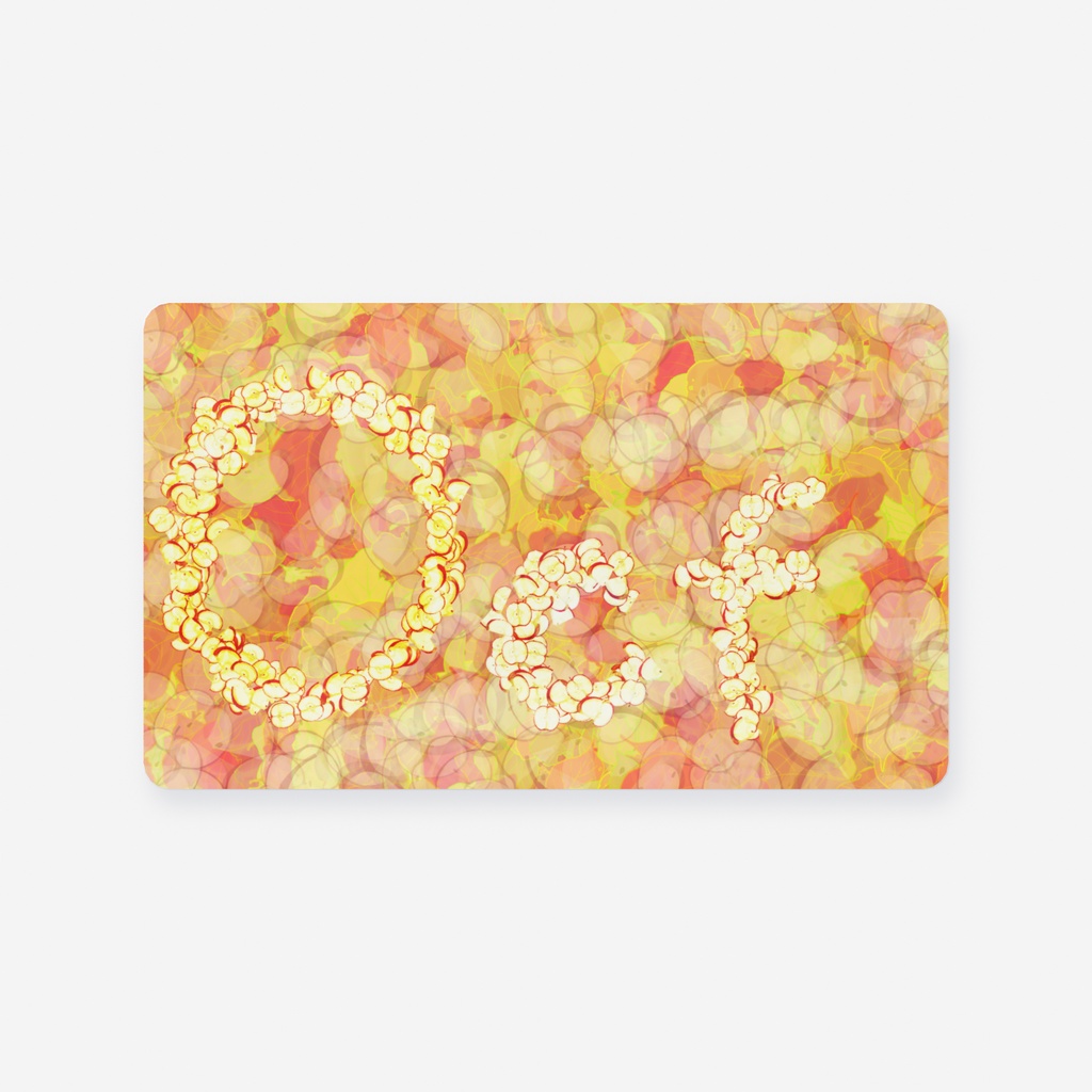 おくと・あっぷる