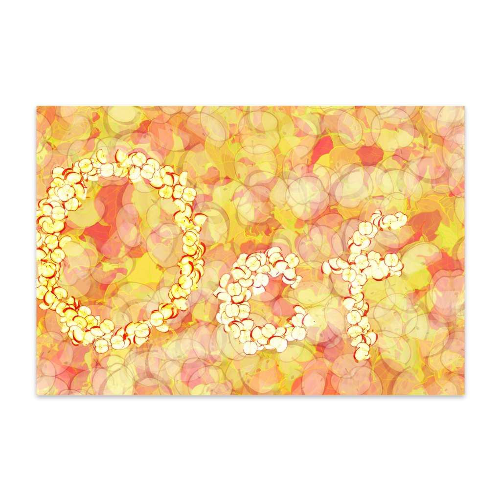 おくと・あっぷる