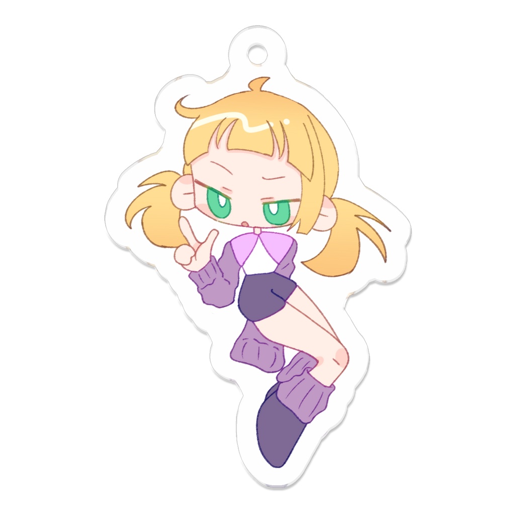 ちょっと！