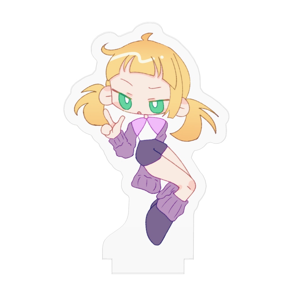 ちょっと!