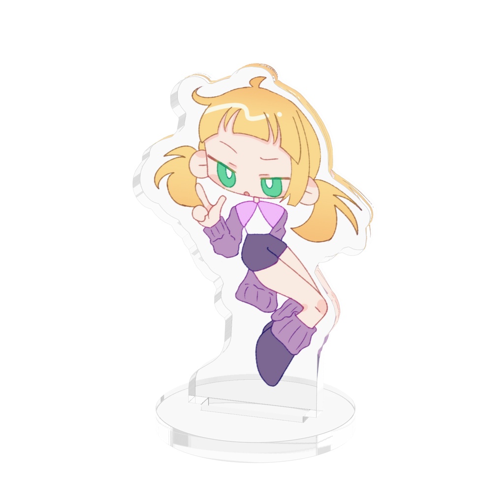 ちょっと!