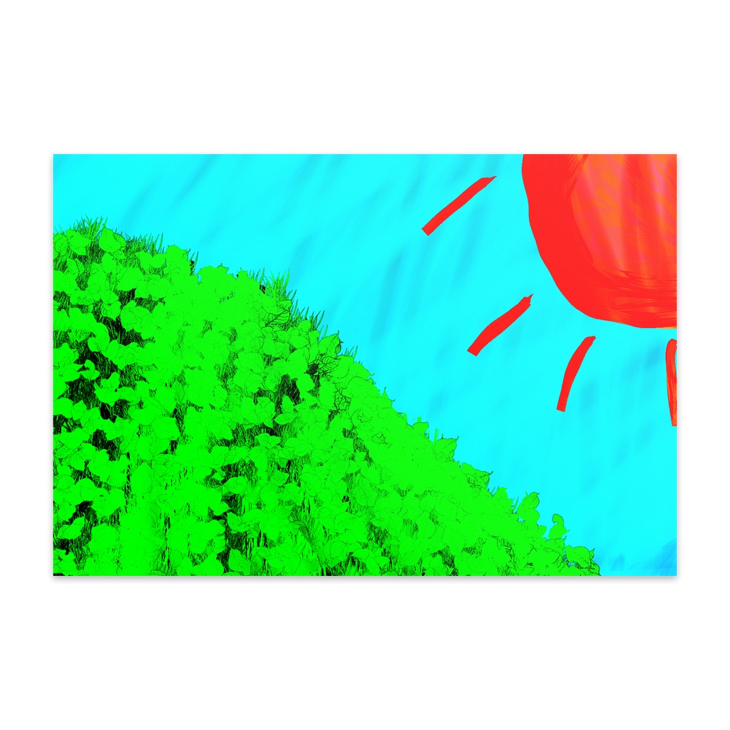 緑豊かな御山