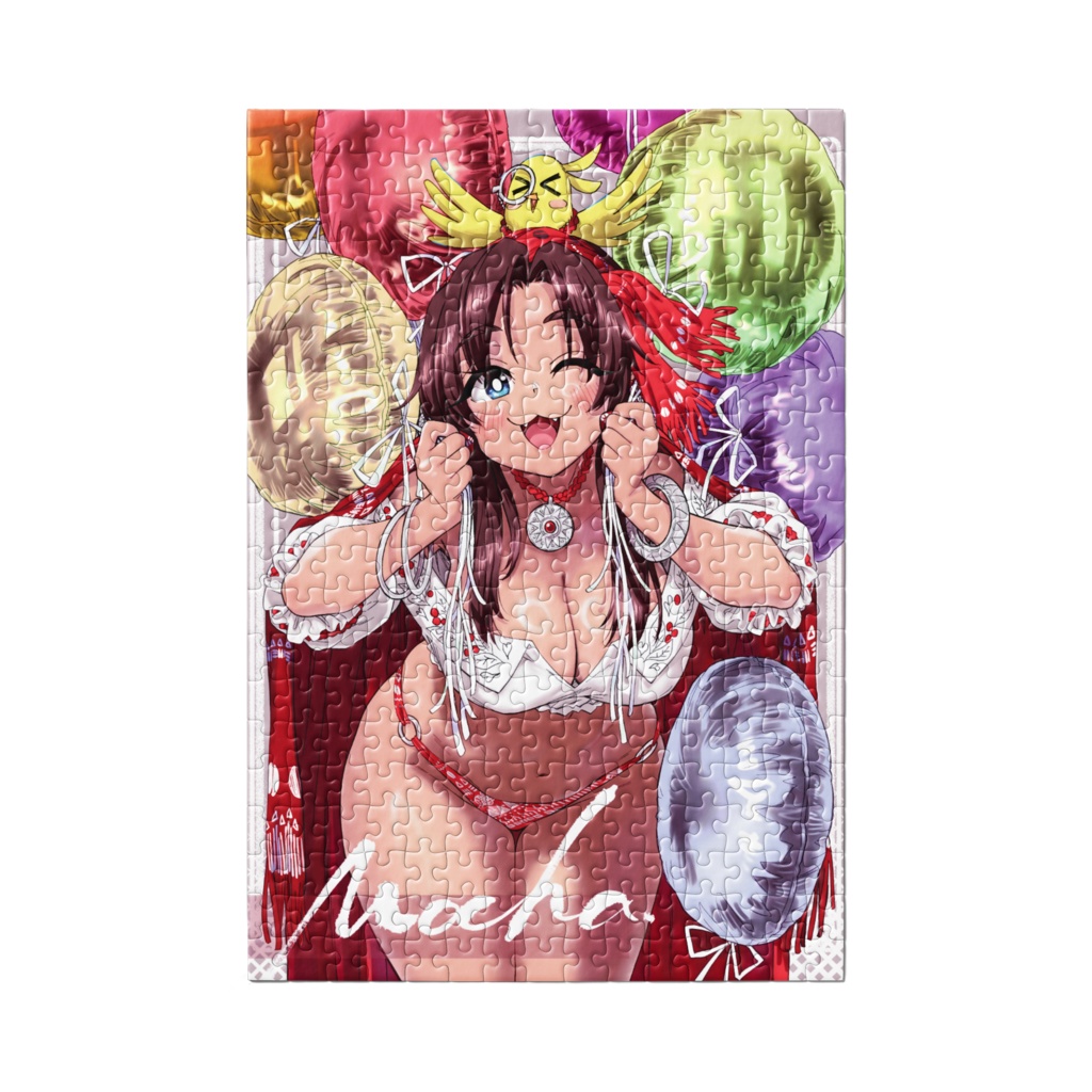 ジグソーパズル(「Mocha ver.」)