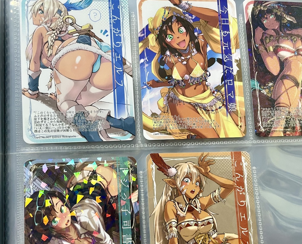 TribalSoulトレーディングカード(vol.1side:B)