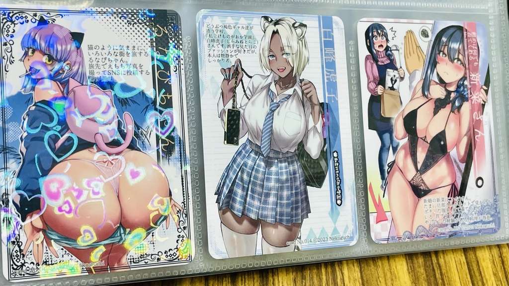 TribalSoulトレーディングカード(vol.2)