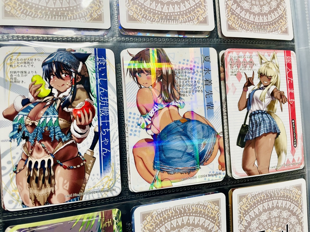 TribalSoulトレーディングカード(vol.3)