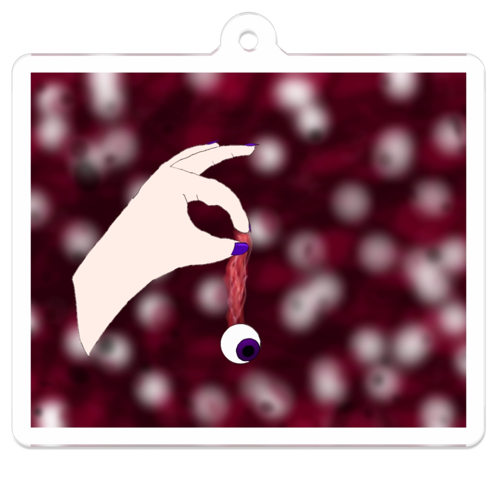 眼球のアクリルキーホルダー