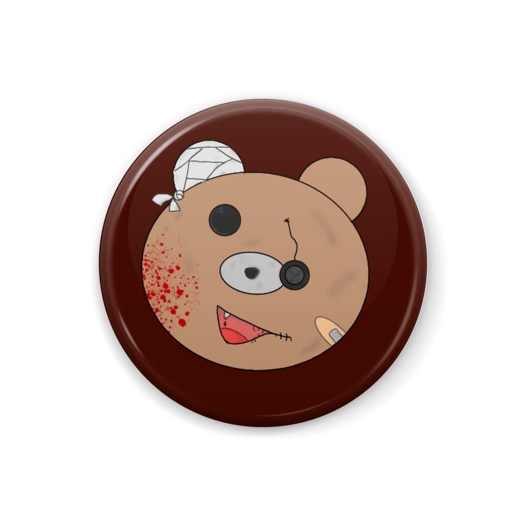 ぼくのくまさんバッジ