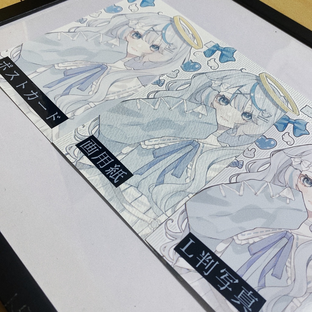 『ゆめかわおんなのこ』画用紙