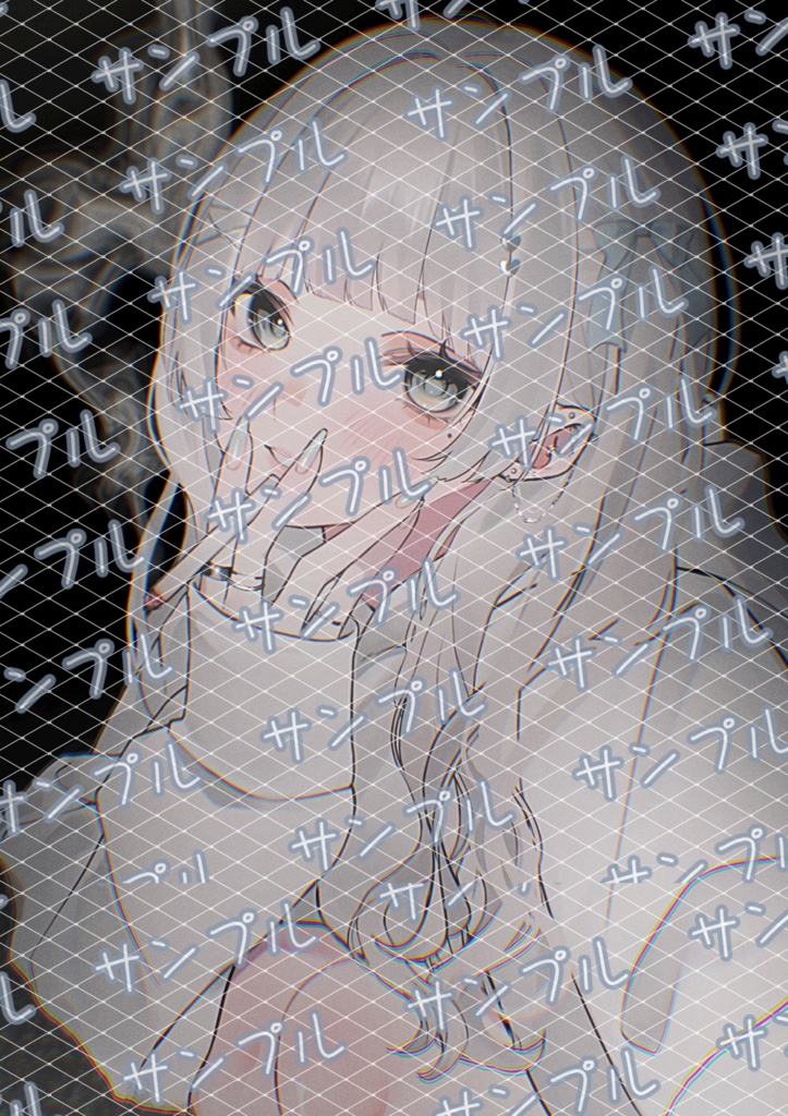 やんちい量産 『白系女の子』