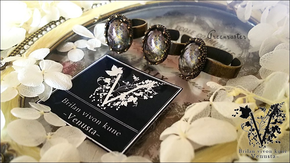 *シックなグリーンオパールの金古美リング-ヴィンテージ-*