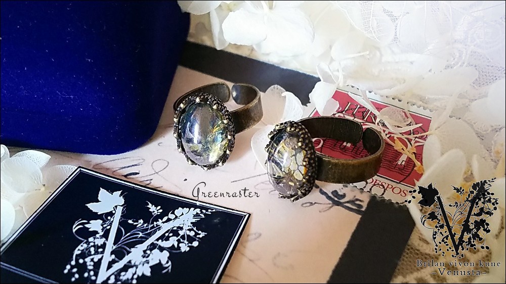 *シックなグリーンオパールの金古美リング-ヴィンテージ-*