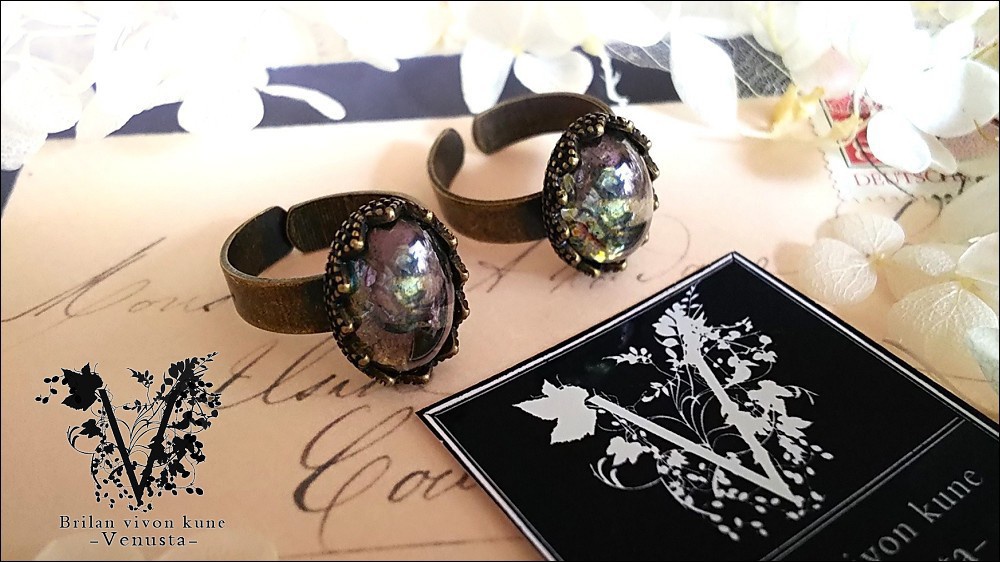 *シックなグリーンオパールの金古美リング-ヴィンテージ-*