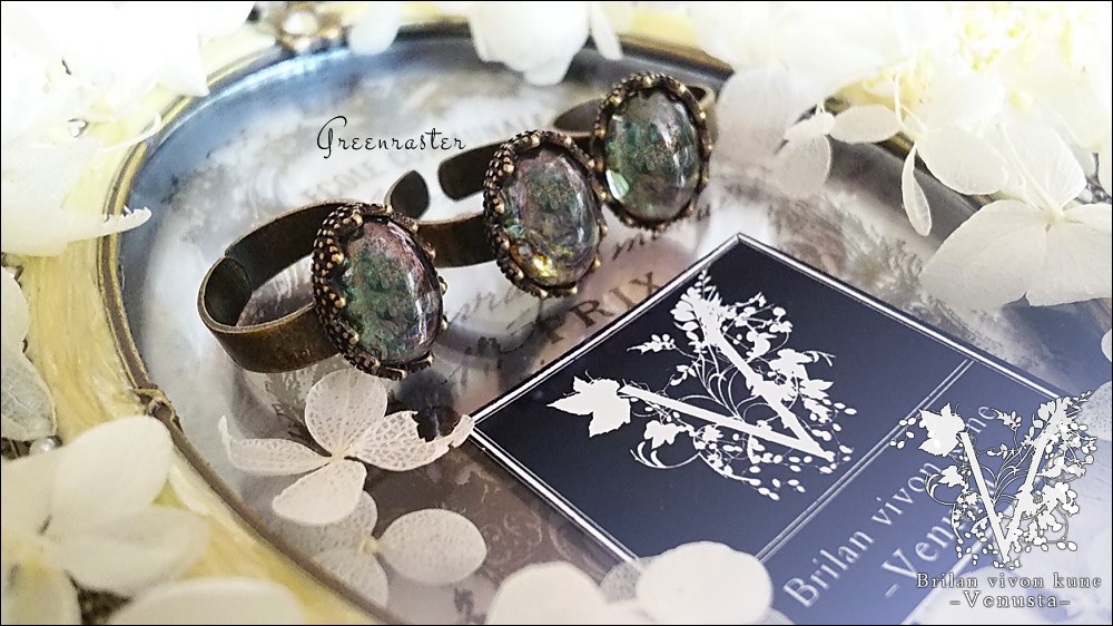 *シックなグリーンオパールの金古美リング-ヴィンテージ-*