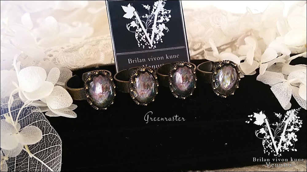 *シックなグリーンオパールの金古美リング-ヴィンテージ-*