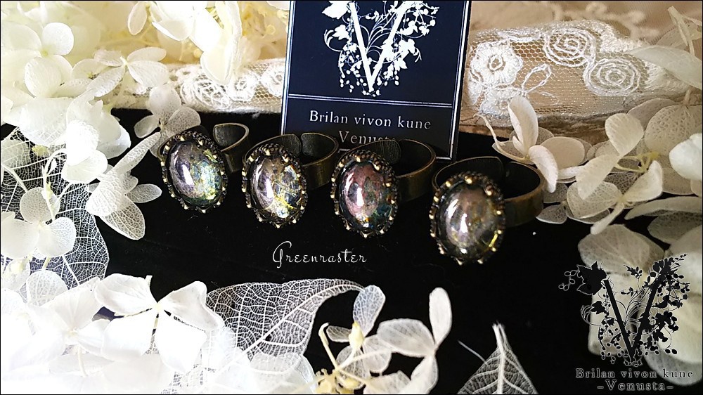 *シックなグリーンオパールの金古美リング-ヴィンテージ-*