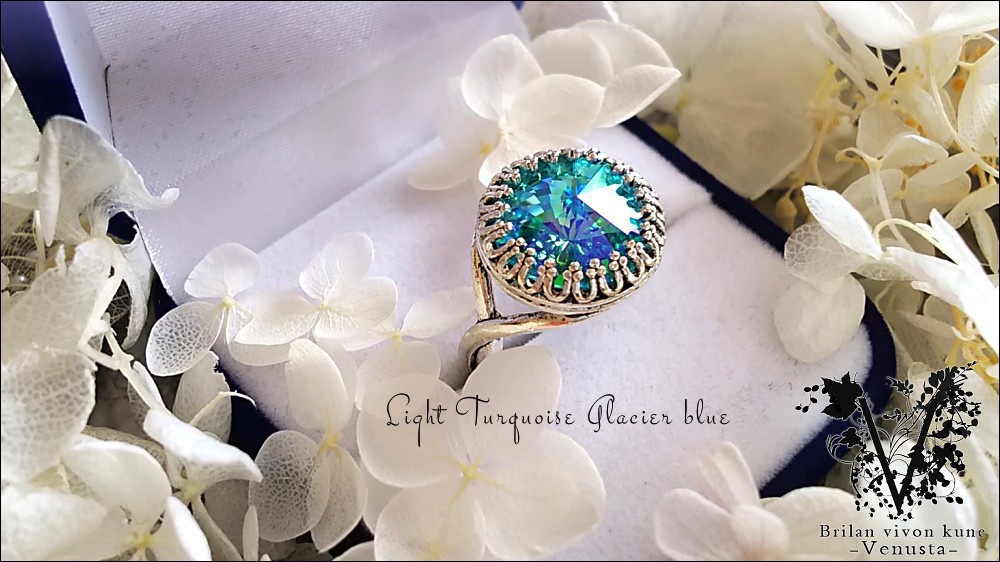 *華やかな碧の輝き、銀古美リング-Vintage-*