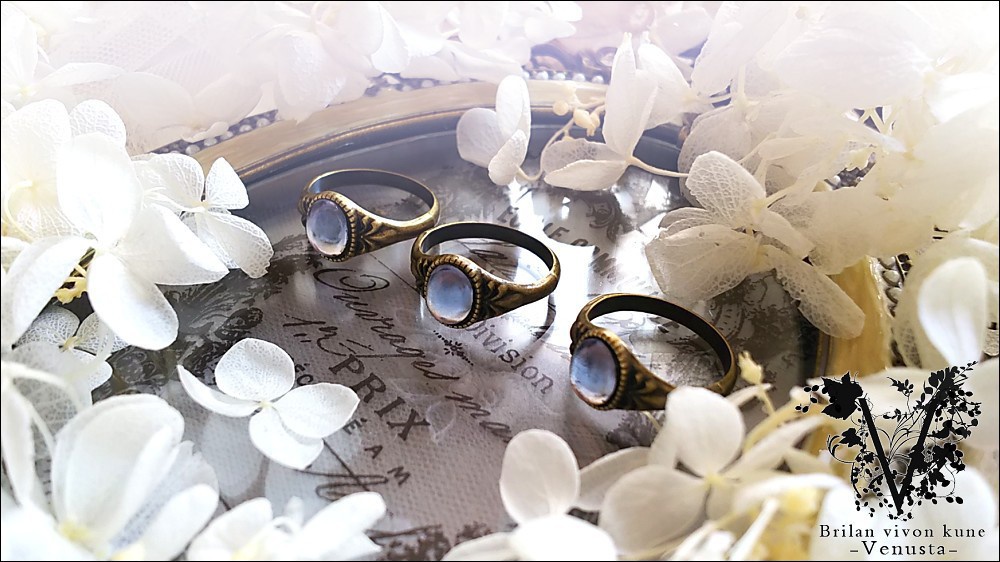 *メフィストブルーのヴィンテージリング*