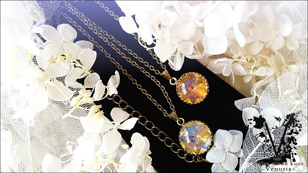 *鮮やかシラーのドラゴンズブレス-Vintage-*