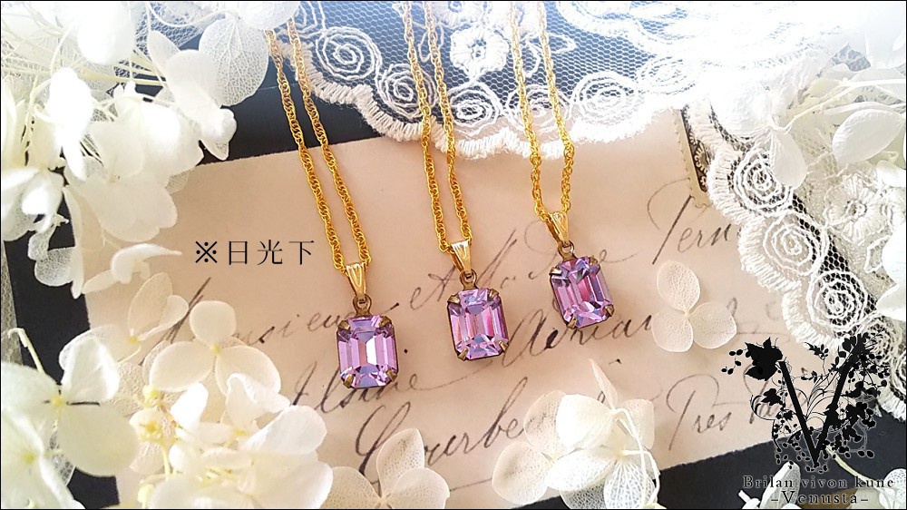 *そっと寄り添う、柔らかな二色-Vintage-*