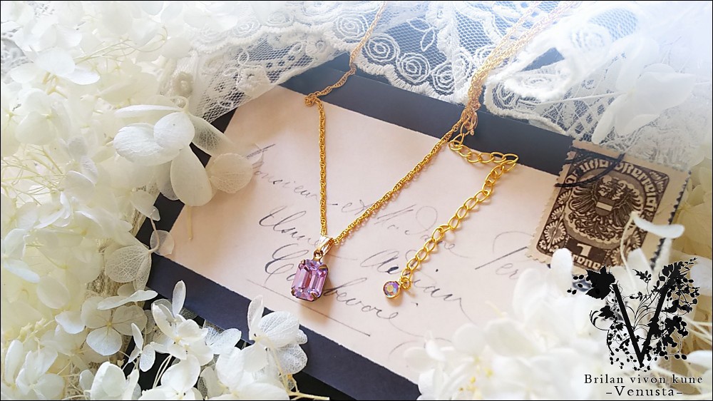 *そっと寄り添う、柔らかな二色-Vintage-*