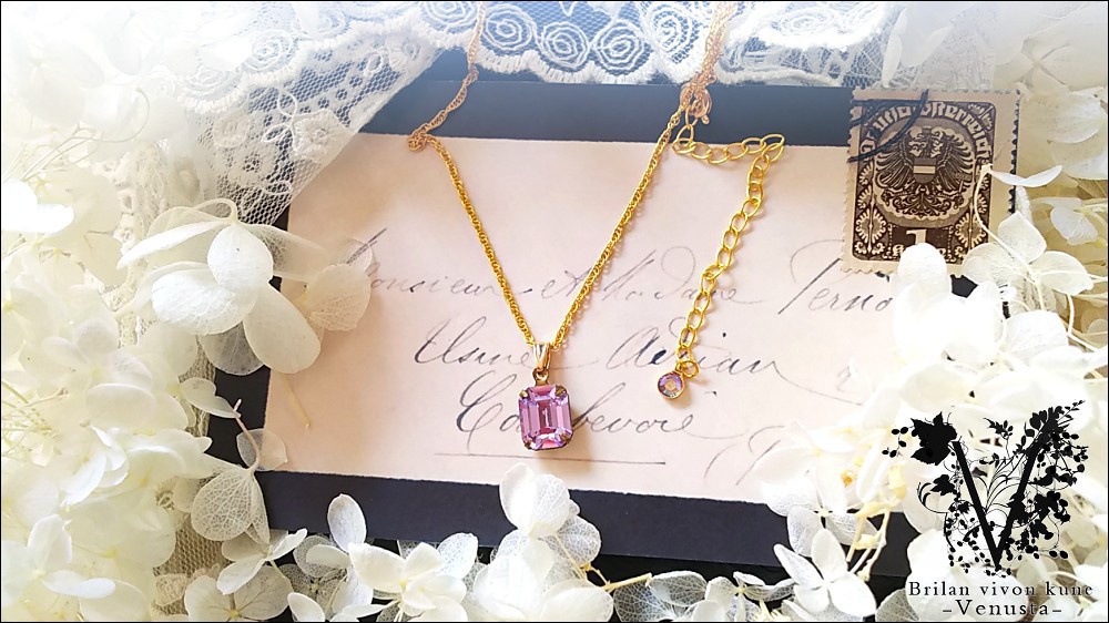 *そっと寄り添う、柔らかな二色-Vintage-*