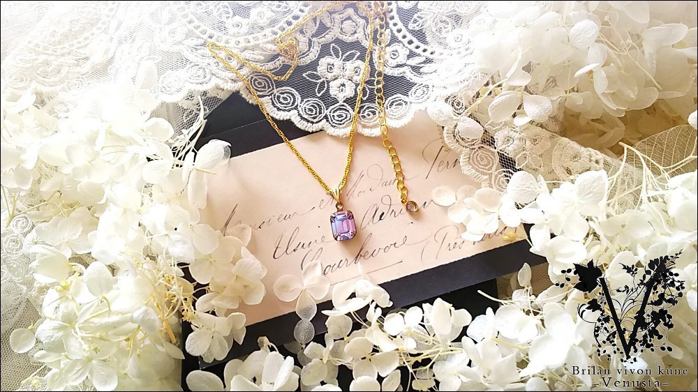 *そっと寄り添う、柔らかな二色-Vintage-*