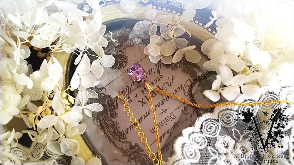 *そっと寄り添う、柔らかな二色-Vintage-*