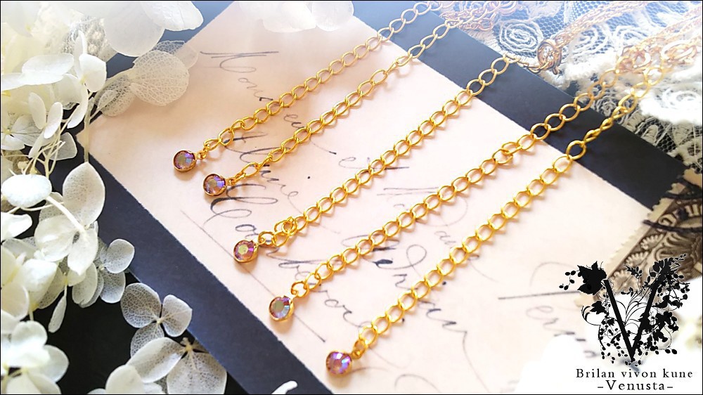 *そっと寄り添う、柔らかな二色-Vintage-*