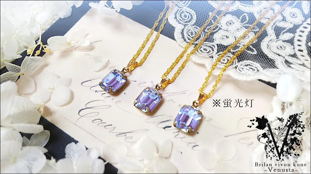 *そっと寄り添う、柔らかな二色-Vintage-*