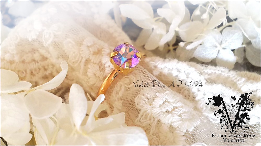 *月華の雫を抱いて-Vintage-*