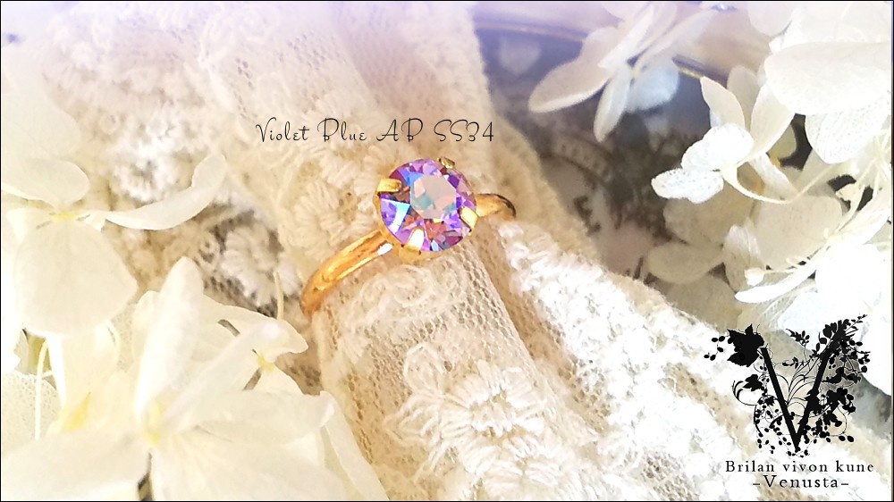 *月華の雫を抱いて-Vintage-*