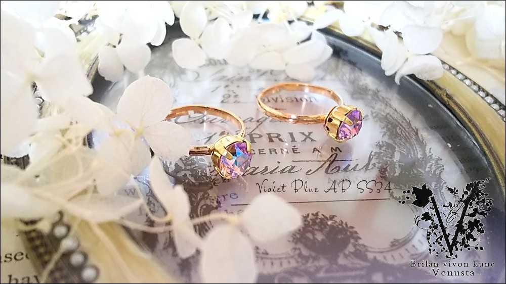 *月華の雫を抱いて-Vintage-*