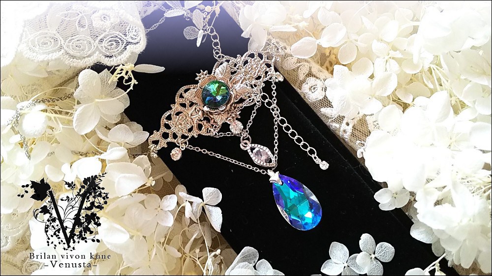 *銀の光を纏って-Vintage-*