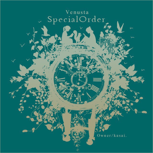 専用ページ(ご予約)