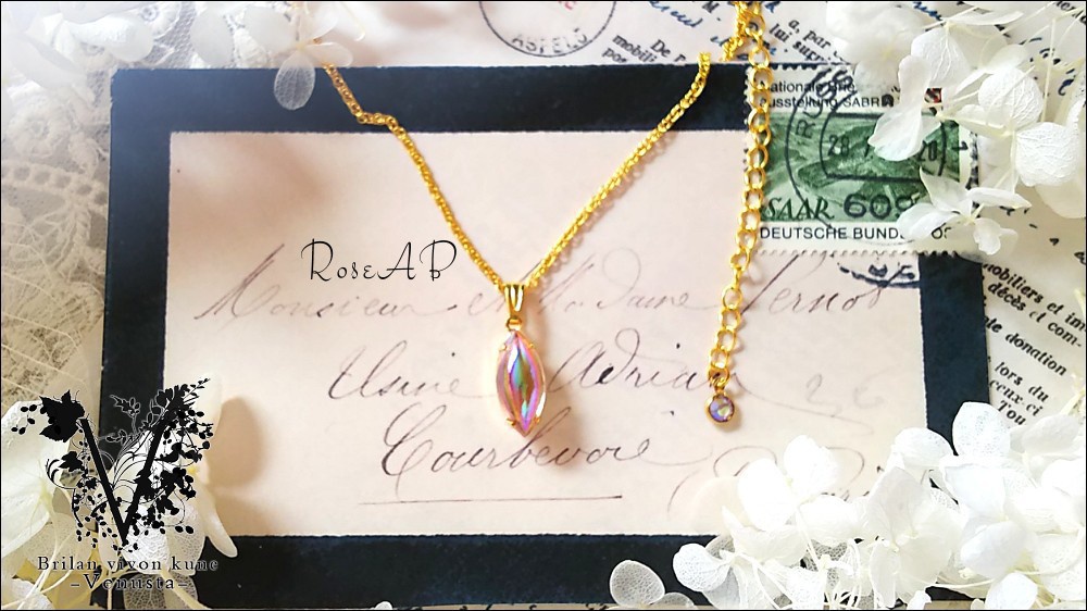 *甘美なローズとルビーのネックレス-Vintage-*