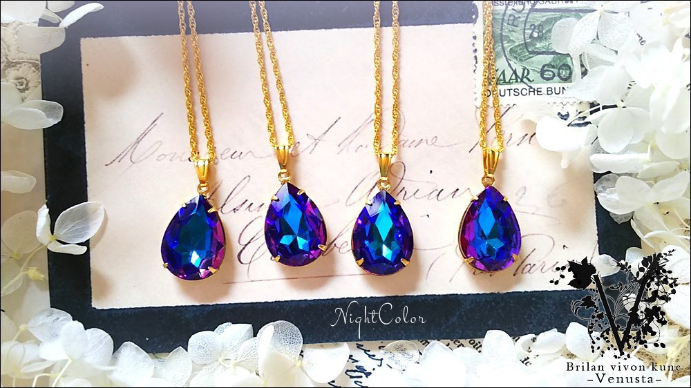 *夜と夕焼けのヴィトラル-Vintage-*