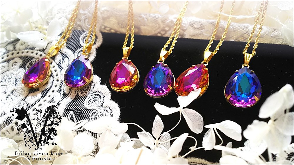 *夜と夕焼けのヴィトラル-Vintage-*