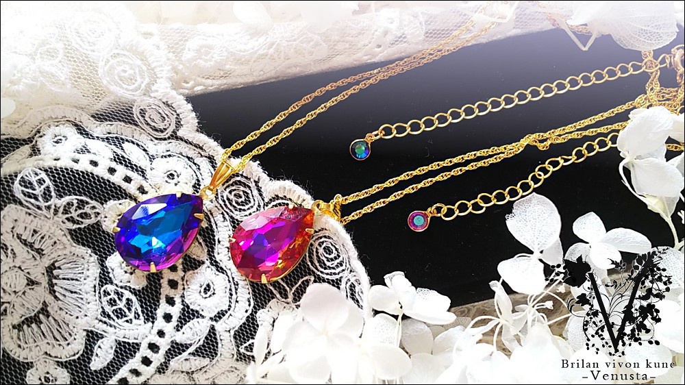 *夜と夕焼けのヴィトラル-Vintage-*