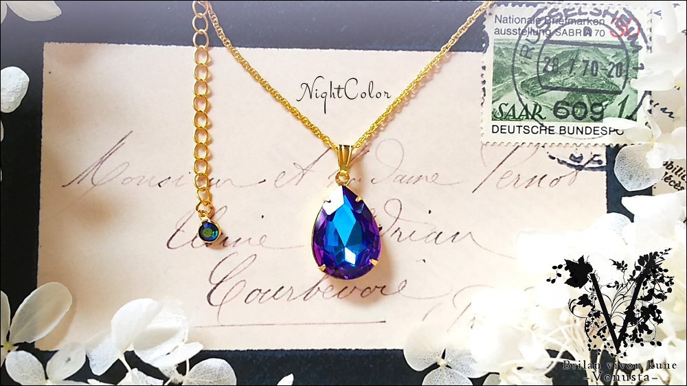 *夜と夕焼けのヴィトラル-Vintage-*