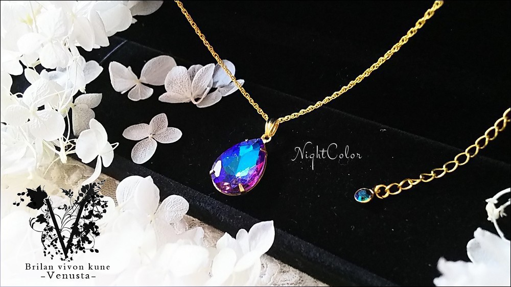 *夜と夕焼けのヴィトラル-Vintage-*